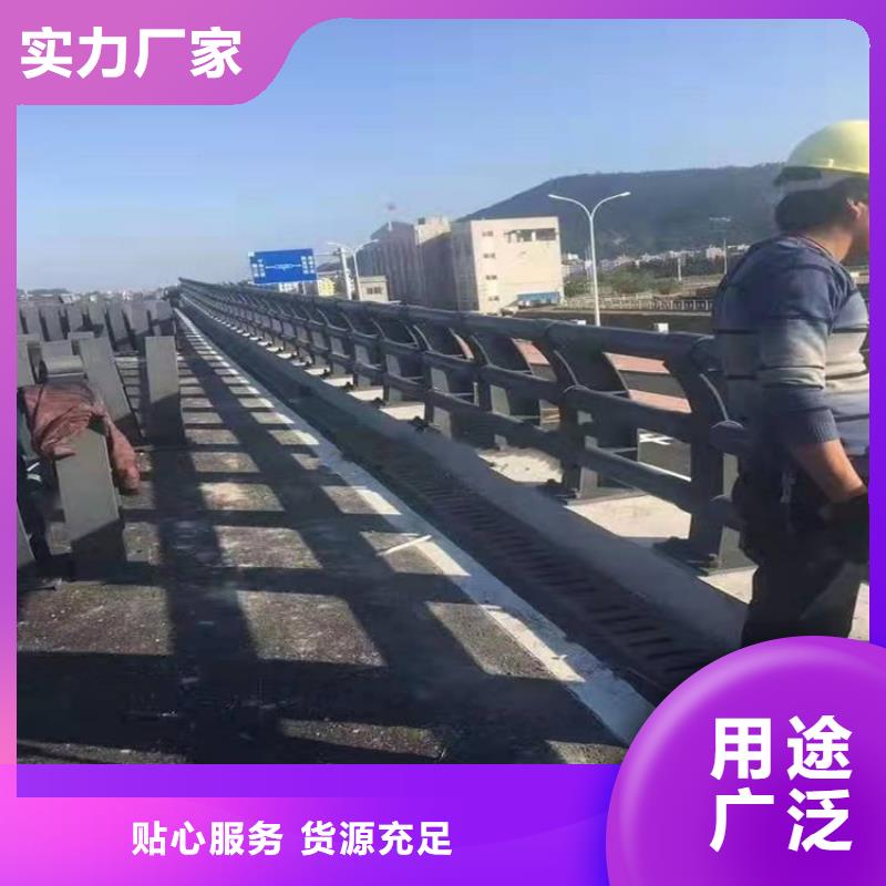 护栏1不锈钢护栏厂家供应