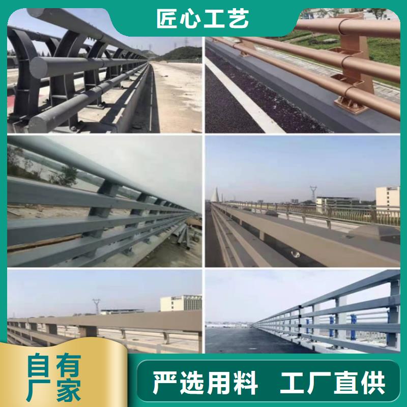 护栏1景观护栏用途广泛