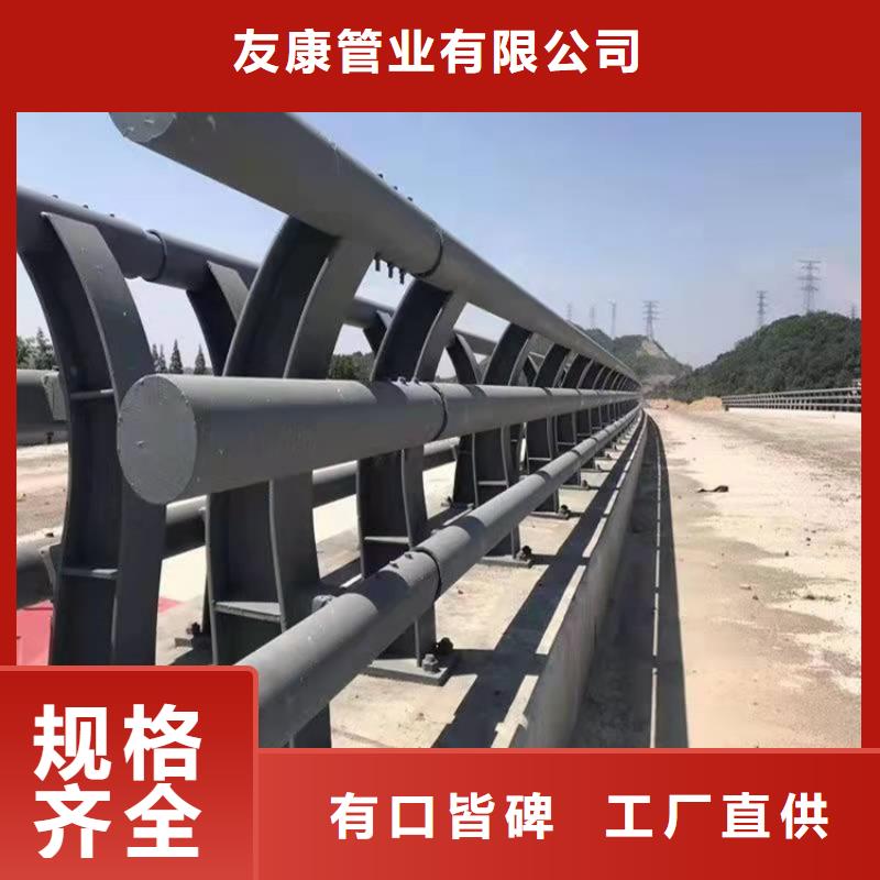 护栏1不锈钢护栏一站式厂家