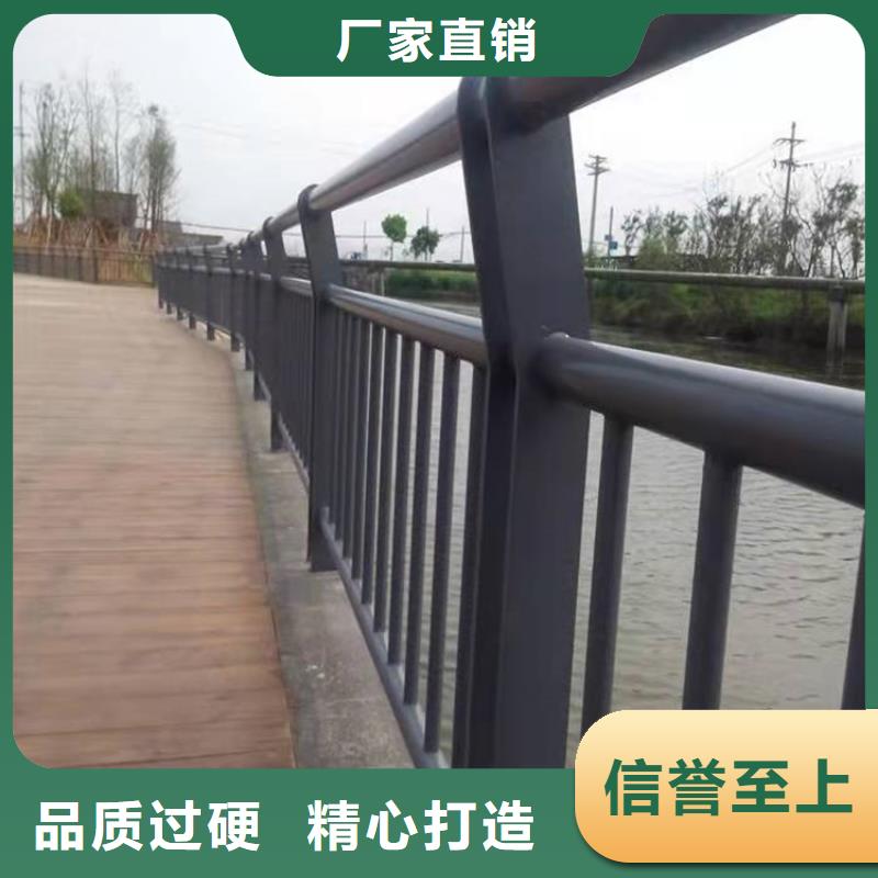 护栏1【桥梁护栏】细节展示