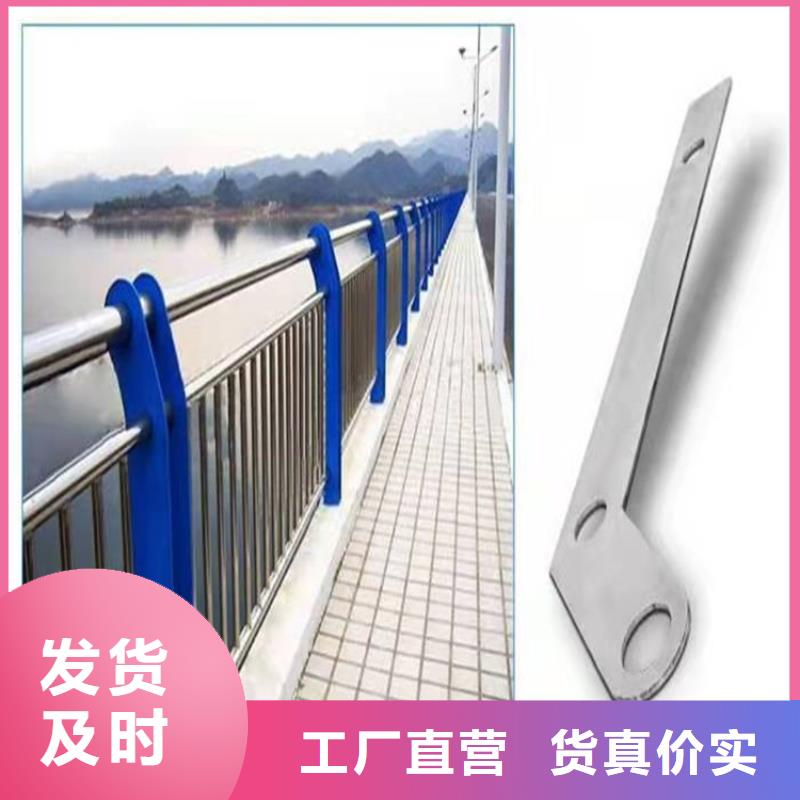 护栏1不锈钢护栏厂家供应