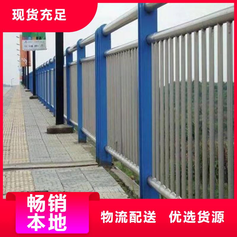 护栏1Led灯光护栏出货快