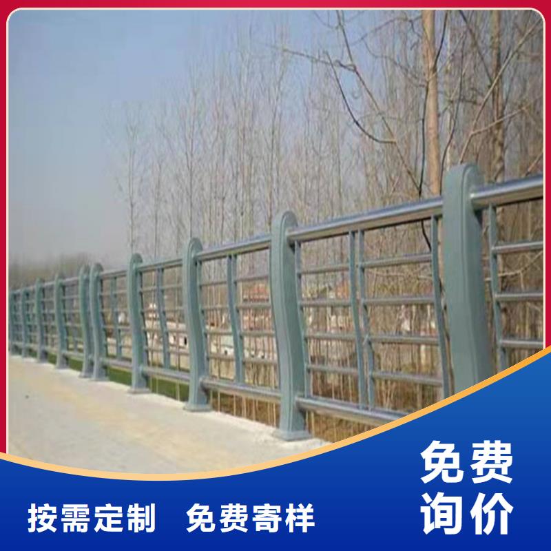 【 护栏1 桥梁护栏厂家发货迅速】厂家直营