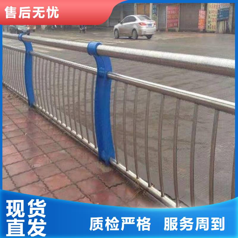 护栏1,【桥梁护栏厂家】质量看得见由友康为您