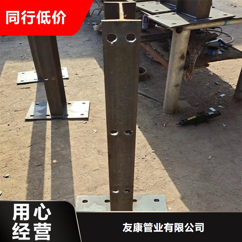 护栏1不锈钢护栏一站式厂家