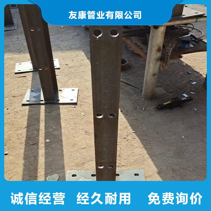 护栏1道路栏杆量少也做