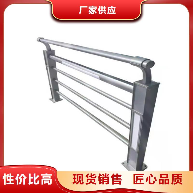 护栏1_景观护栏供应商