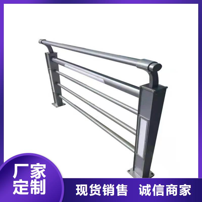 护栏1防撞桥梁护栏厂现货实拍