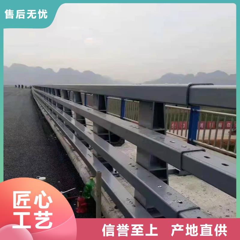 护栏1,防撞护栏支持大批量采购