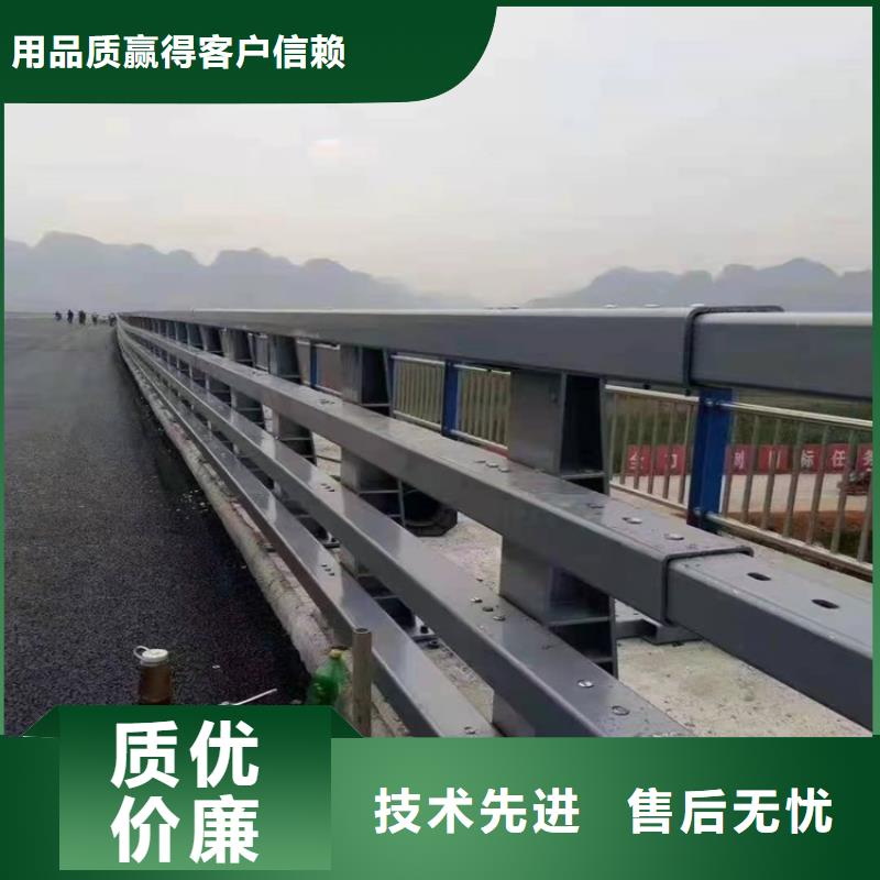 护栏1_景观护栏供应商