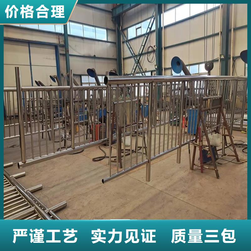 护栏1市政护栏源头厂家