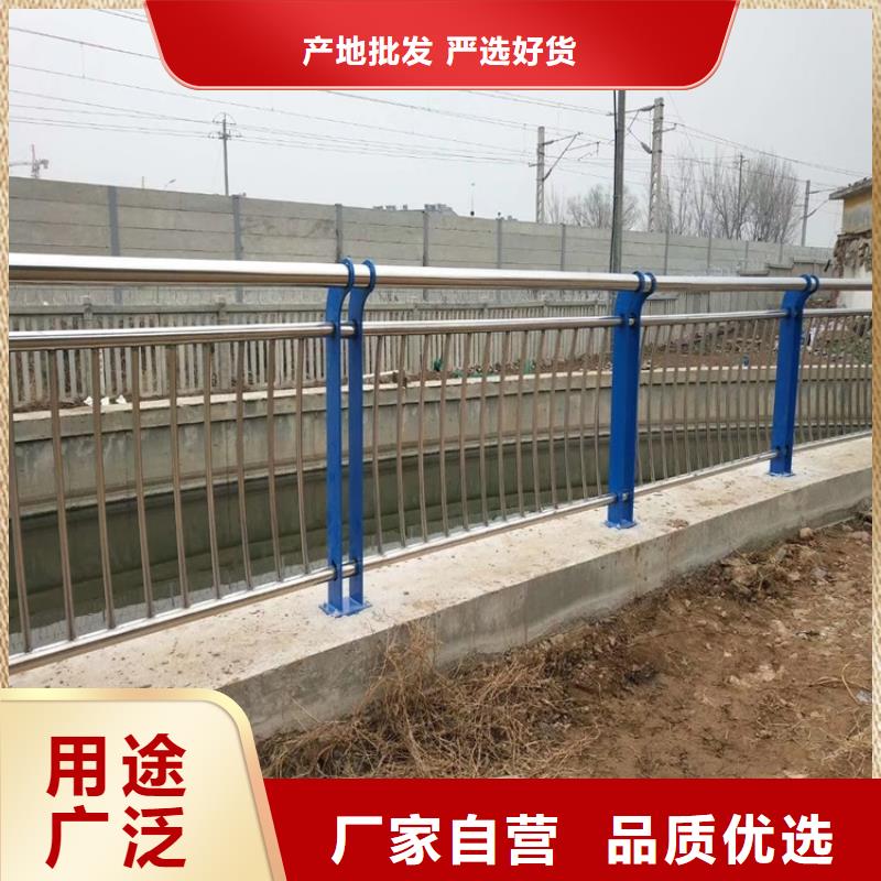 护栏1,【桥梁护栏厂家】质量看得见由友康为您