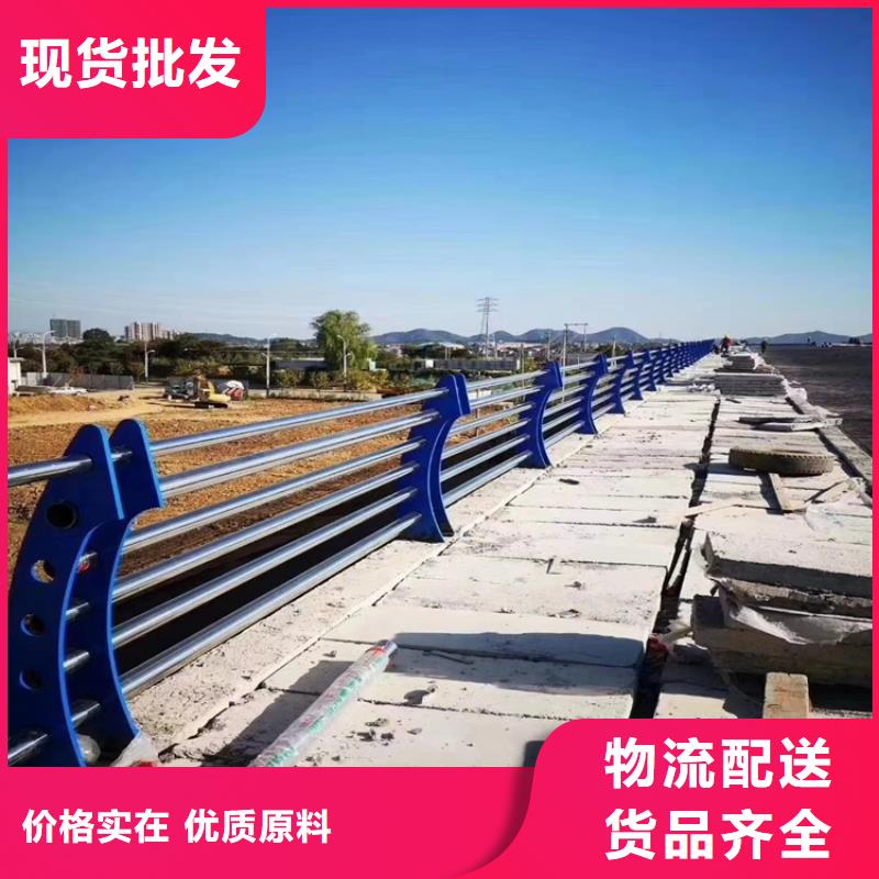 护栏1不锈钢护栏精心选材