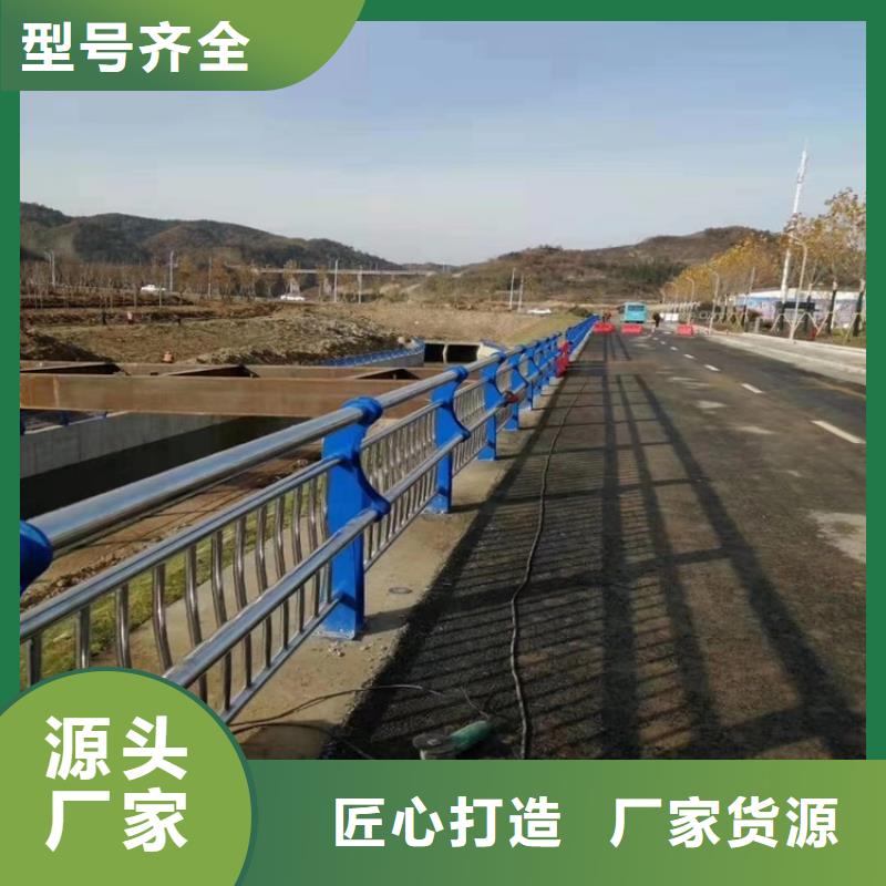 护栏1【桥梁护栏】细节展示