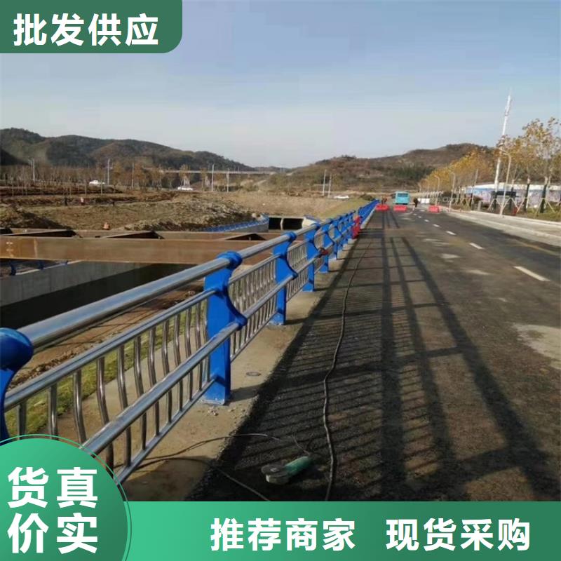 护栏1,【桥梁护栏厂家】质量看得见由友康为您