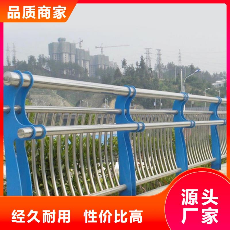护栏1,桥梁栏杆匠心制造