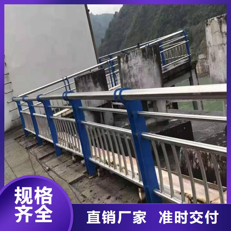 护栏1高速路栏杆产品参数