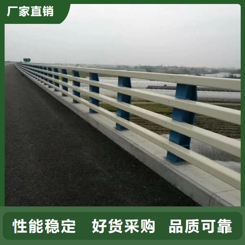 护栏1桥梁护栏售后服务完善