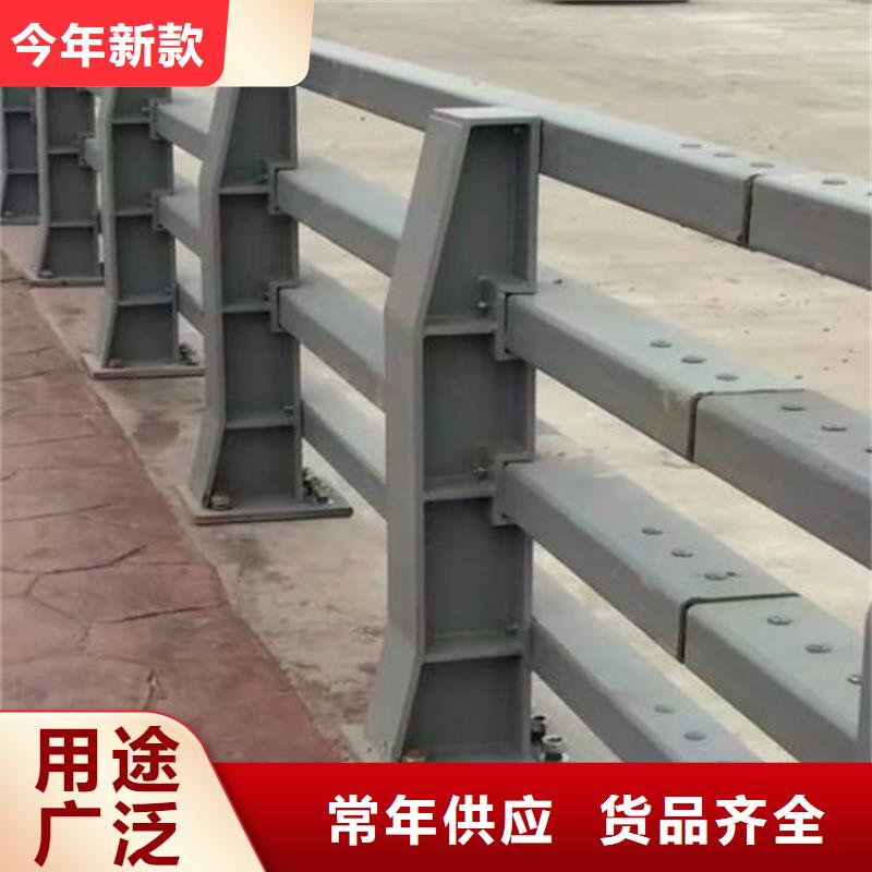 护栏1桥梁护栏售后服务完善