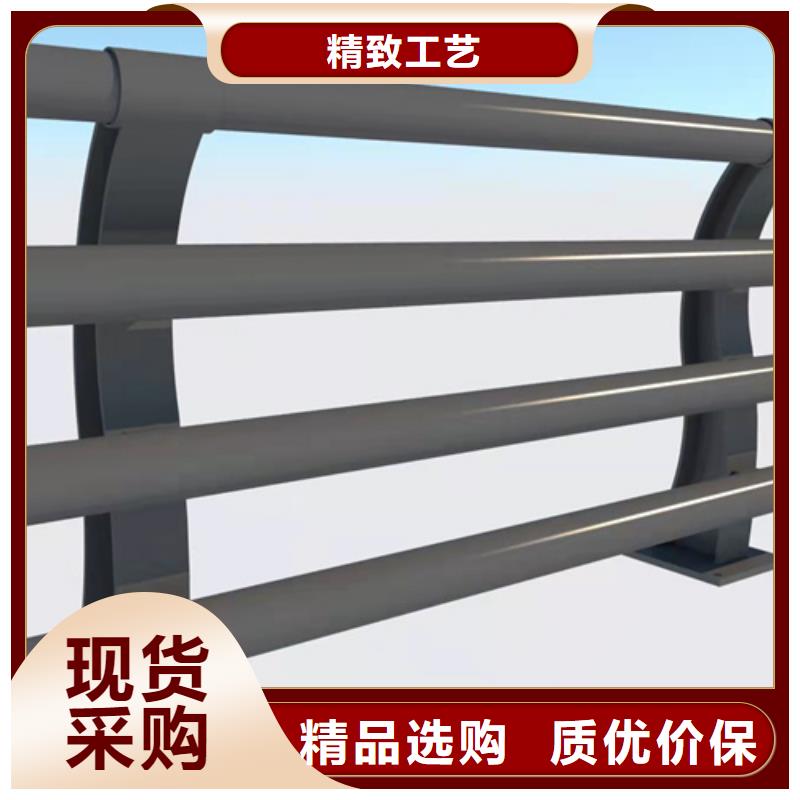 桥梁护栏.【桥梁栏杆】用途广泛
