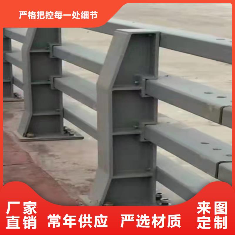 桥梁护栏.【桥梁栏杆】用途广泛