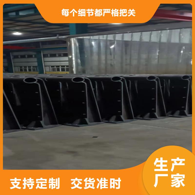 桥梁护栏.【桥梁栏杆】用途广泛