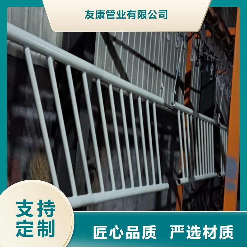 桥梁护栏.【桥梁栏杆】用途广泛
