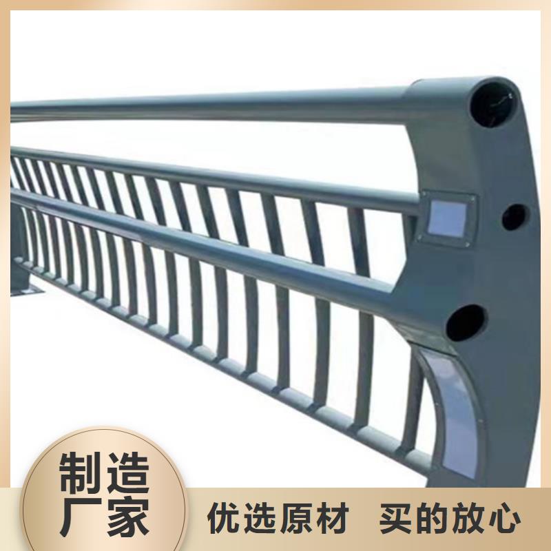 桥梁护栏.【桥梁栏杆】用途广泛