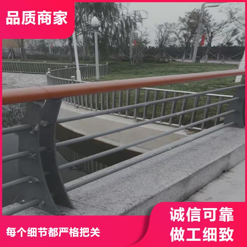 桥梁护栏.【桥梁栏杆】用途广泛