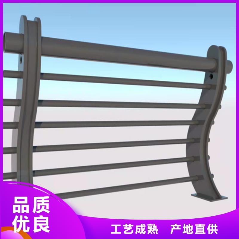 桥梁护栏.【桥梁栏杆】用途广泛