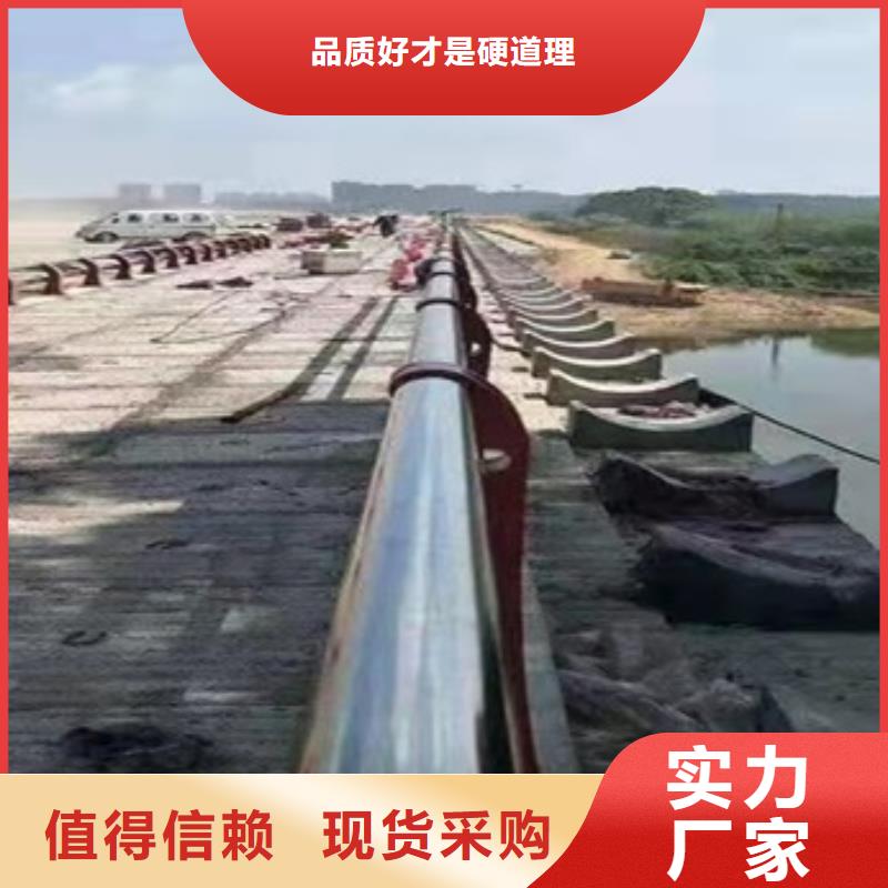 桥梁护栏.【桥梁栏杆】用途广泛