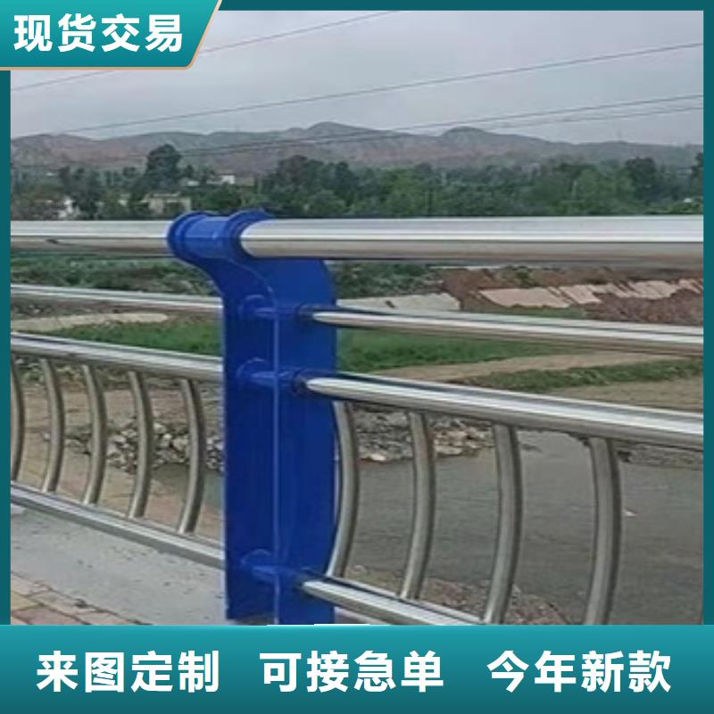 桥梁护栏.【桥梁栏杆】用途广泛