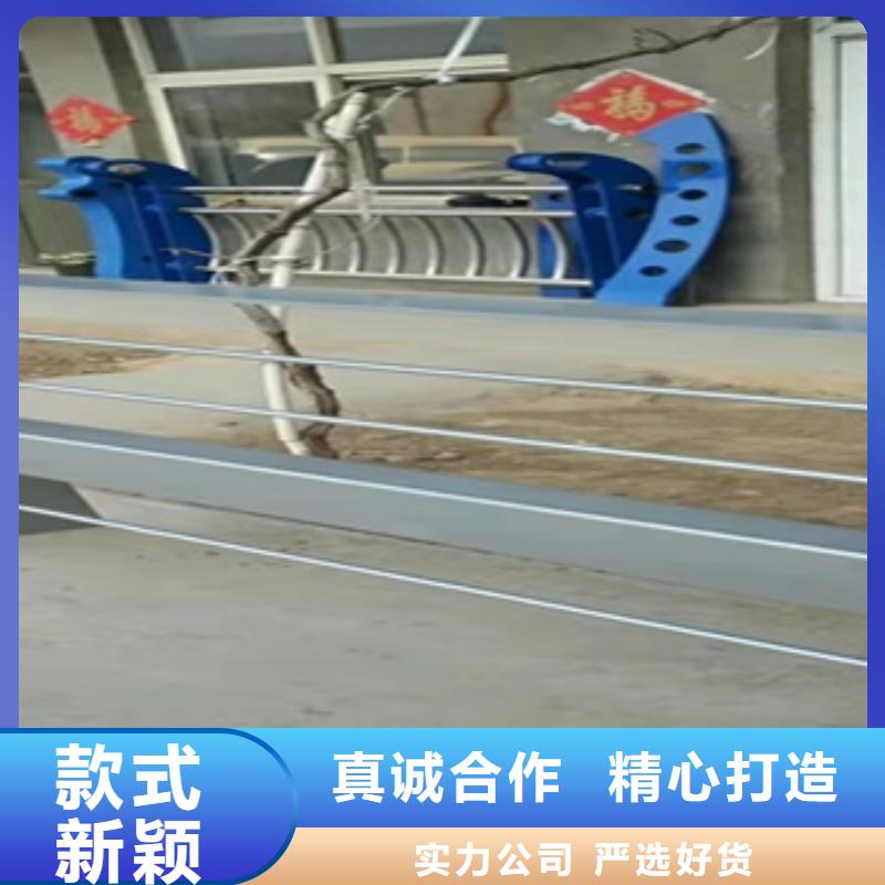 桥梁护栏.【桥梁栏杆】用途广泛