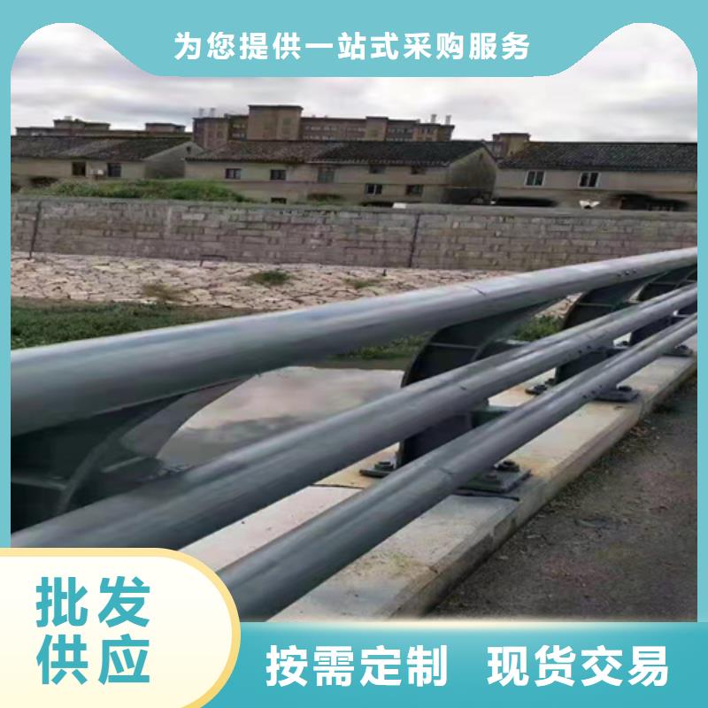 【护栏.】_桥梁栏杆厂家直销大量现货-服务范围包括共青城|都昌|吉安|萍乡|景德镇|宜春|新余|南昌等