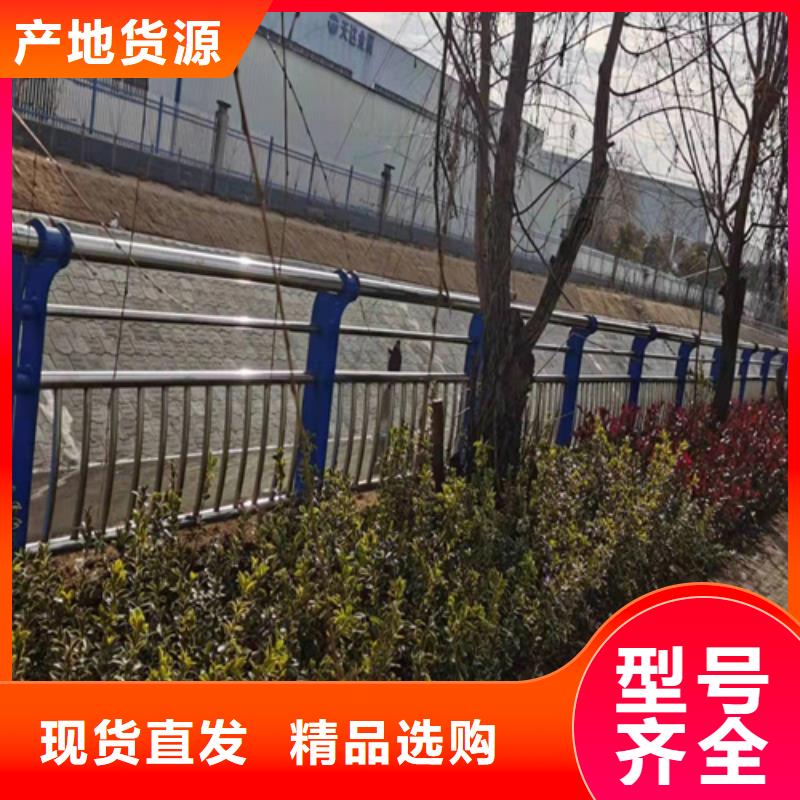 【护栏.】_桥梁栏杆厂家直销大量现货-服务范围包括共青城|都昌|吉安|萍乡|景德镇|宜春|新余|南昌等