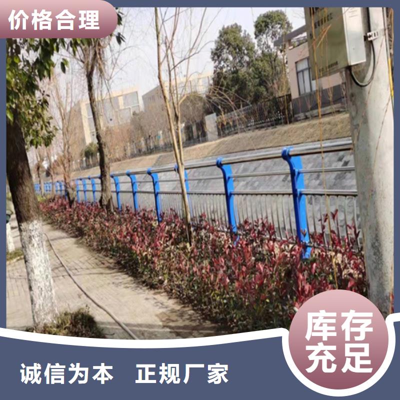 【护栏.】_桥梁栏杆厂家直销大量现货-服务范围包括共青城|都昌|吉安|萍乡|景德镇|宜春|新余|南昌等