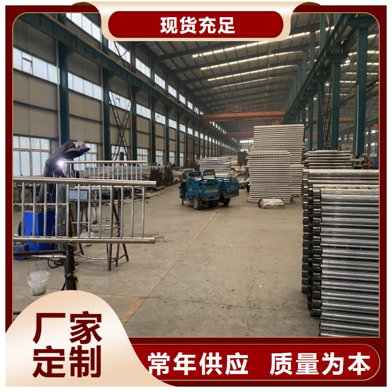 【护栏.】_桥梁栏杆厂家直销大量现货-服务范围包括共青城|都昌|吉安|萍乡|景德镇|宜春|新余|南昌等