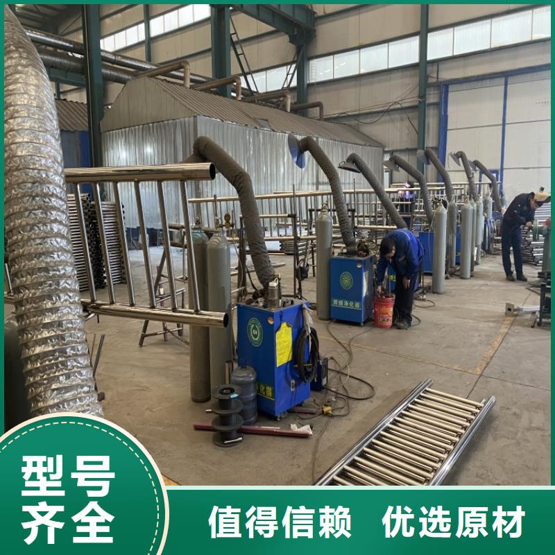 【护栏.】_桥梁栏杆厂家直销大量现货-服务范围包括共青城|都昌|吉安|萍乡|景德镇|宜春|新余|南昌等