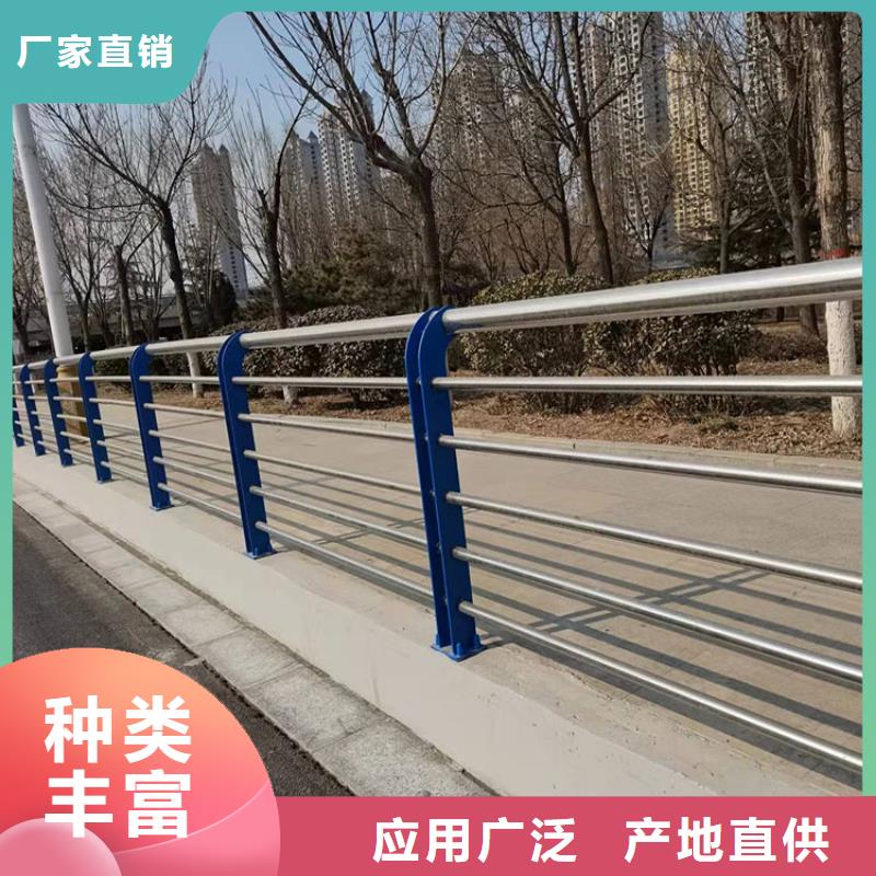 【护栏新】_桥梁栏杆严格把控每一处细节-友康管业(邢台市分公司)|覆盖地域沙河|任县|衡水|沧州|张家口|廊坊|承德|秦皇岛|邯郸