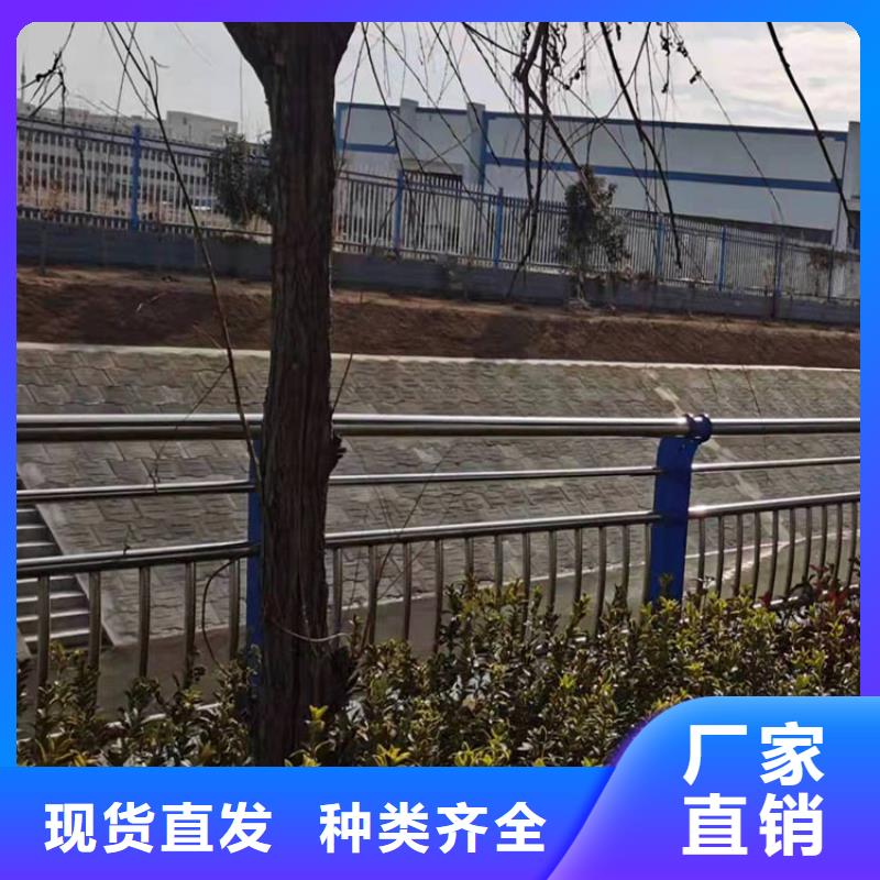 型号齐全的大库存无缺货危机【护栏新】_桥梁栏杆严格把控每一处细节_视频