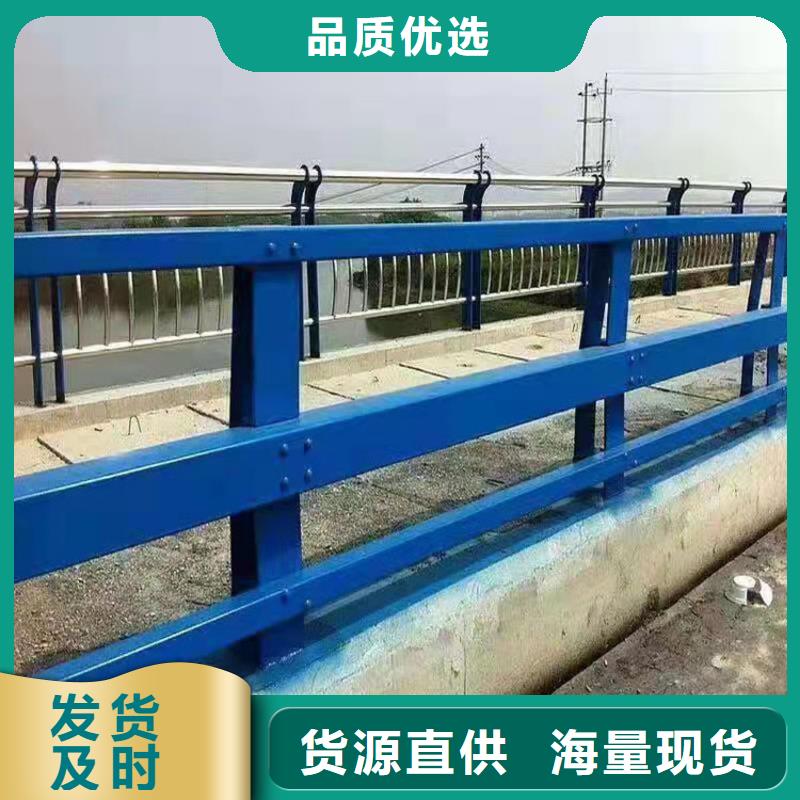 今日价格护栏3 【Led灯光护栏】合作共赢