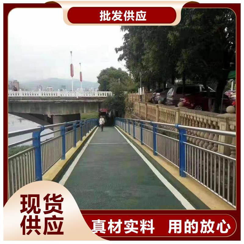 今日价格护栏3 【Led灯光护栏】合作共赢