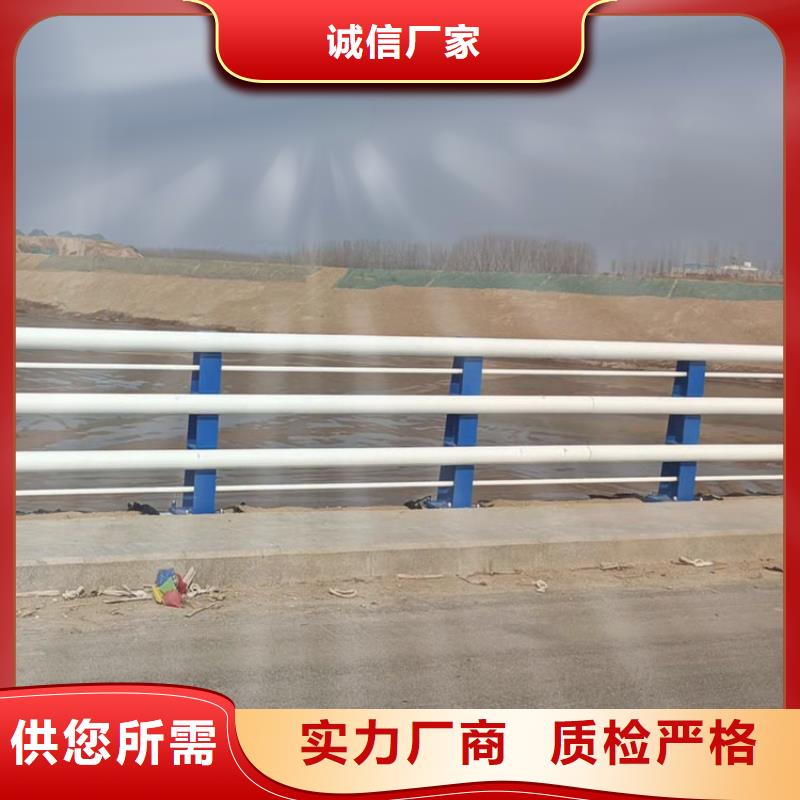 护栏4-【桥梁护栏厂家】源厂直销