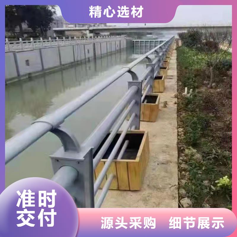 护栏4-【桥梁护栏厂家】源厂直销