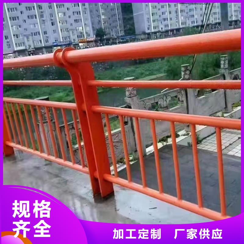 护栏4-【桥梁护栏厂家】源厂直销