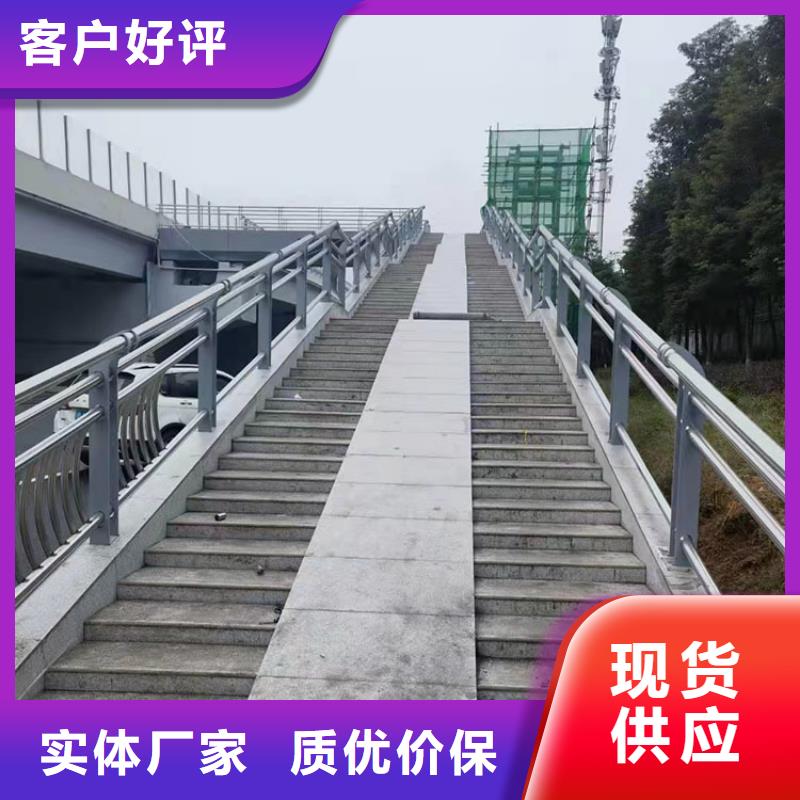 护栏4-【桥梁护栏厂家】源厂直销