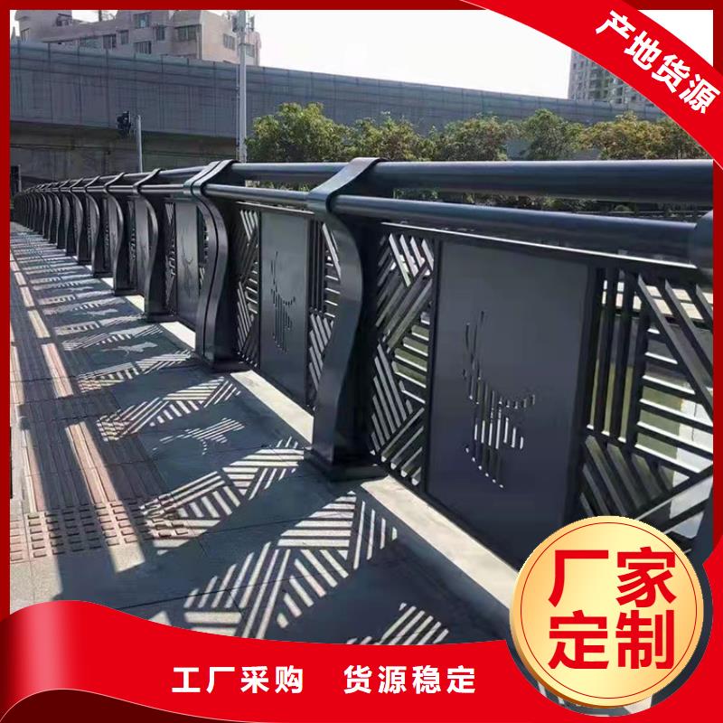 护栏4-【桥梁护栏厂家】源厂直销