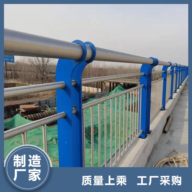 护栏4-【桥梁护栏厂家】源厂直销