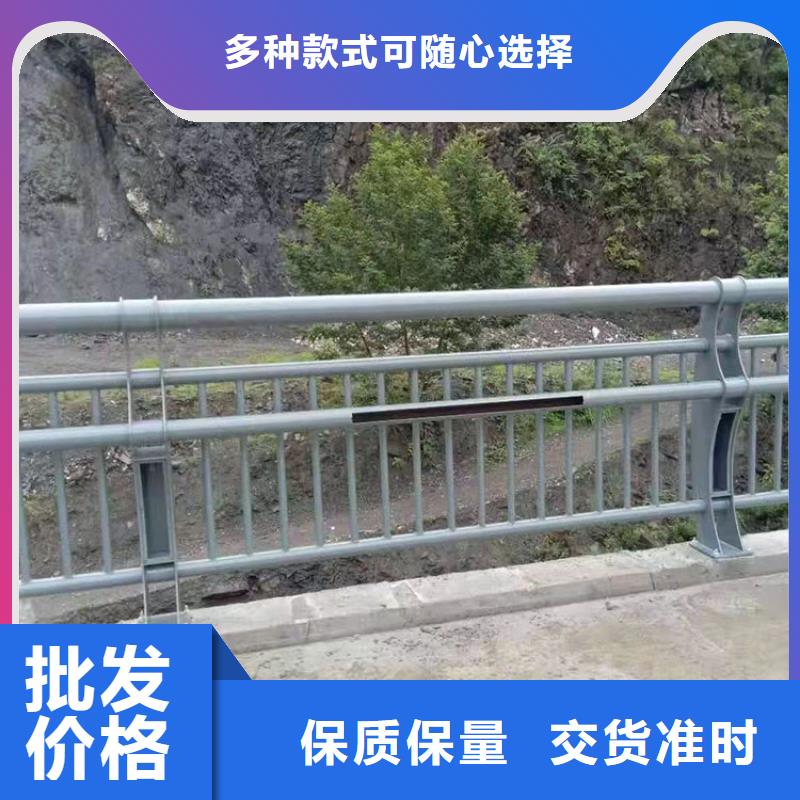 友康【护栏5】,桥梁护栏厂真诚合作-二八商务