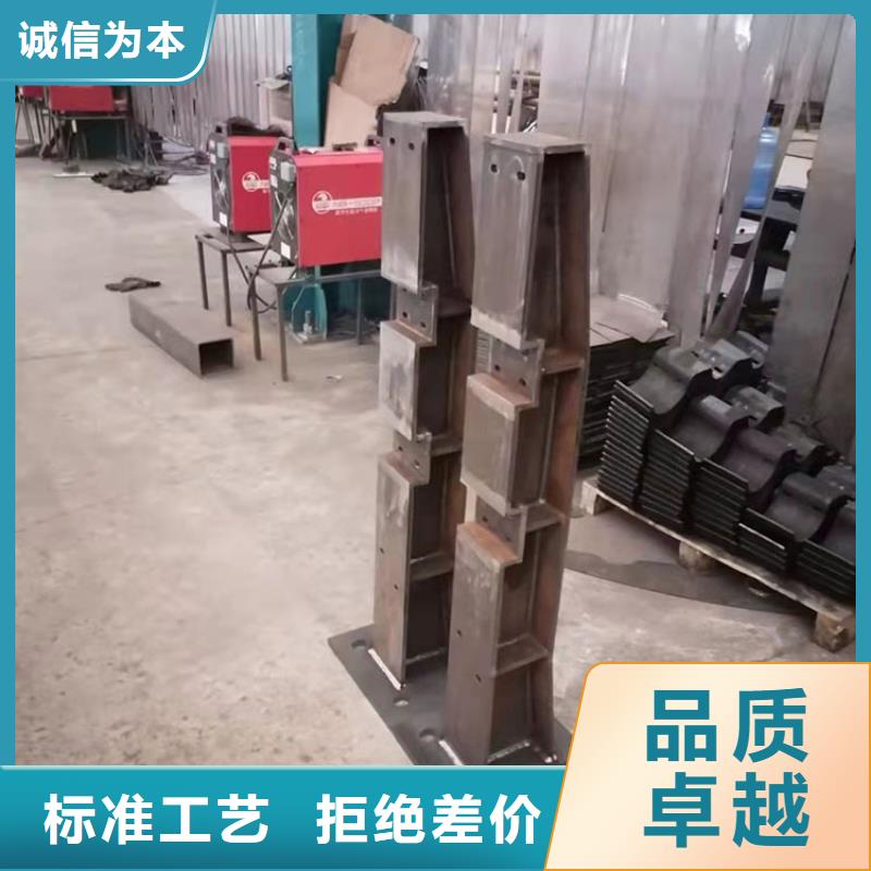 友康【护栏5】,桥梁护栏厂真诚合作-二八商务